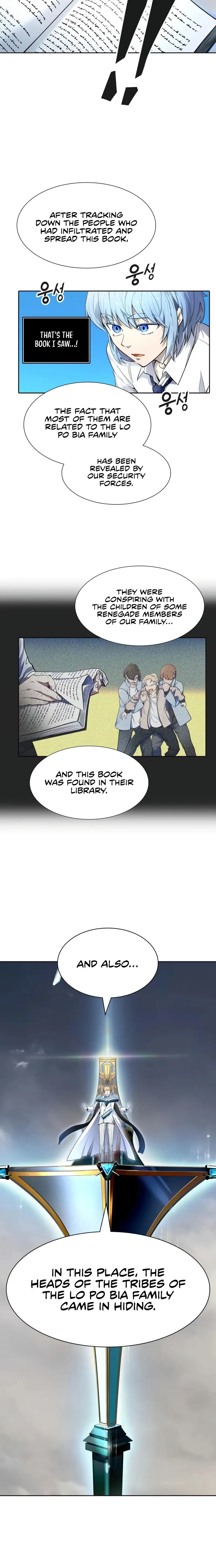 Tower of God Chapter 552 image 12